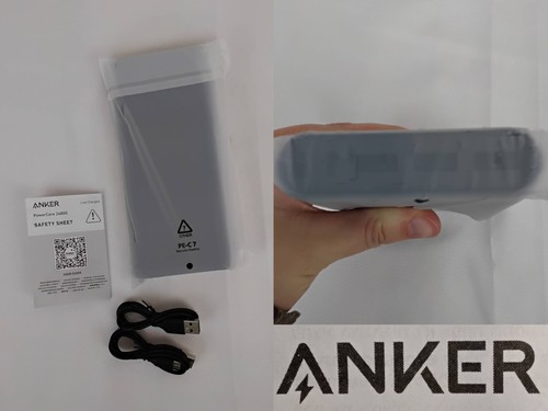 Anker powercore 26800 mah - 26800,