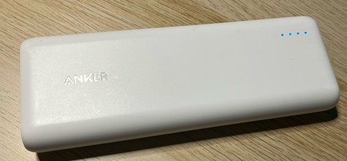 Anker powercore 20100 - anker, powercore+